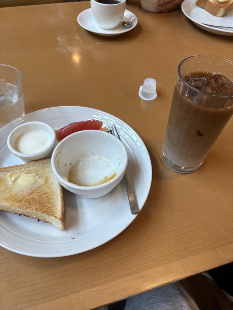 おはよ！