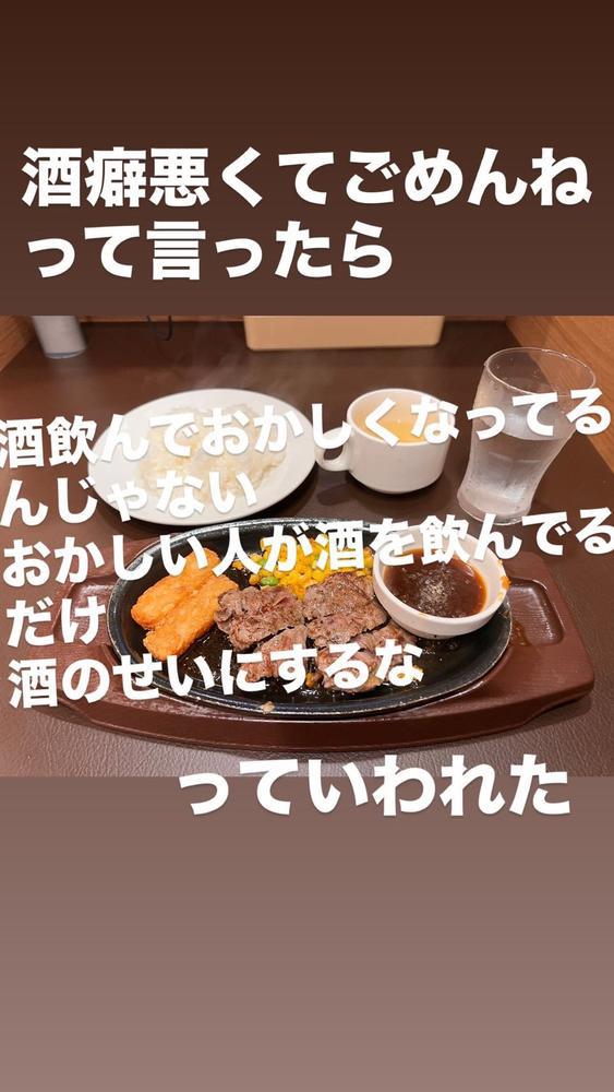 店休日です