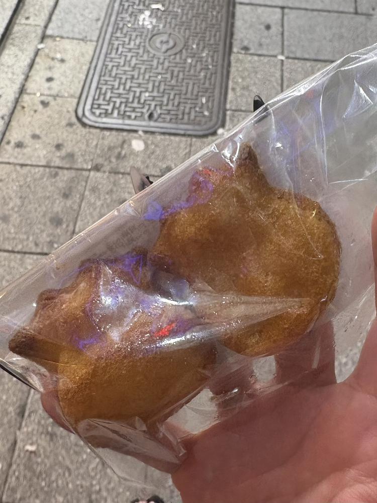 これ知ってる？