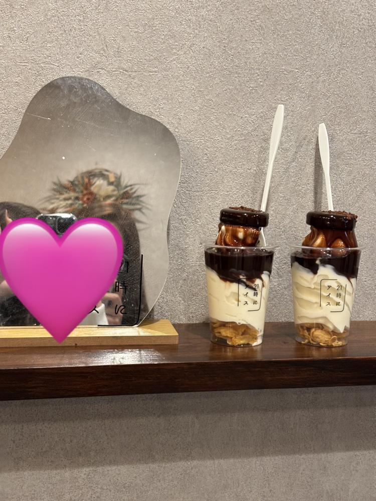 ♡