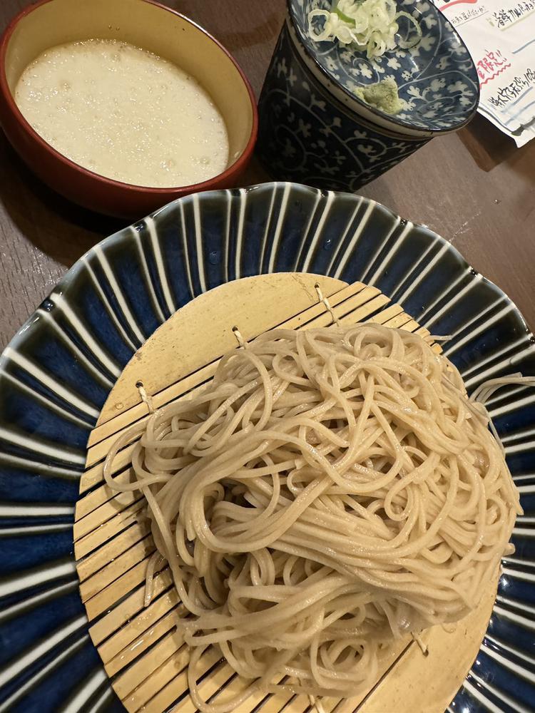 す