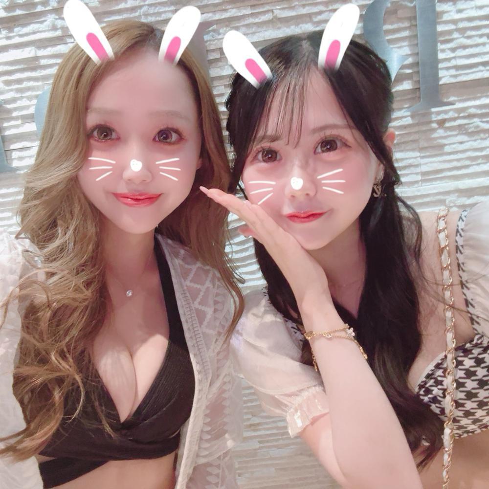 え