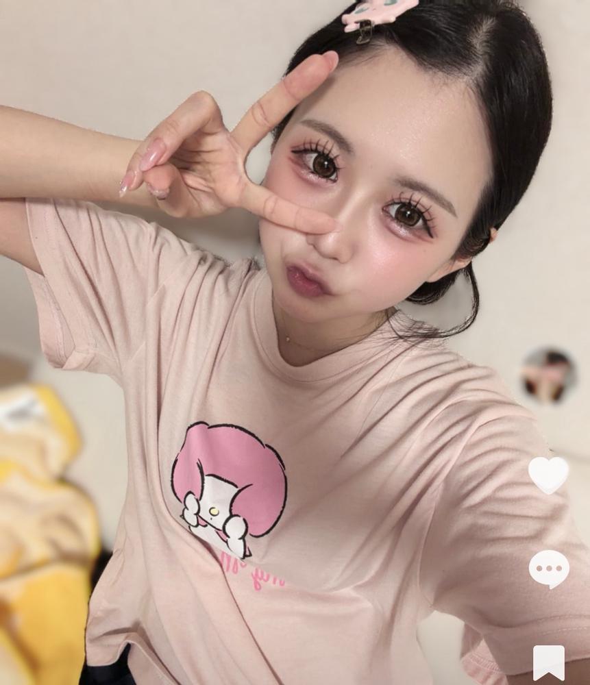 んん