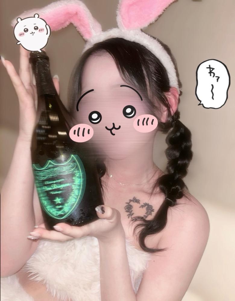ん。