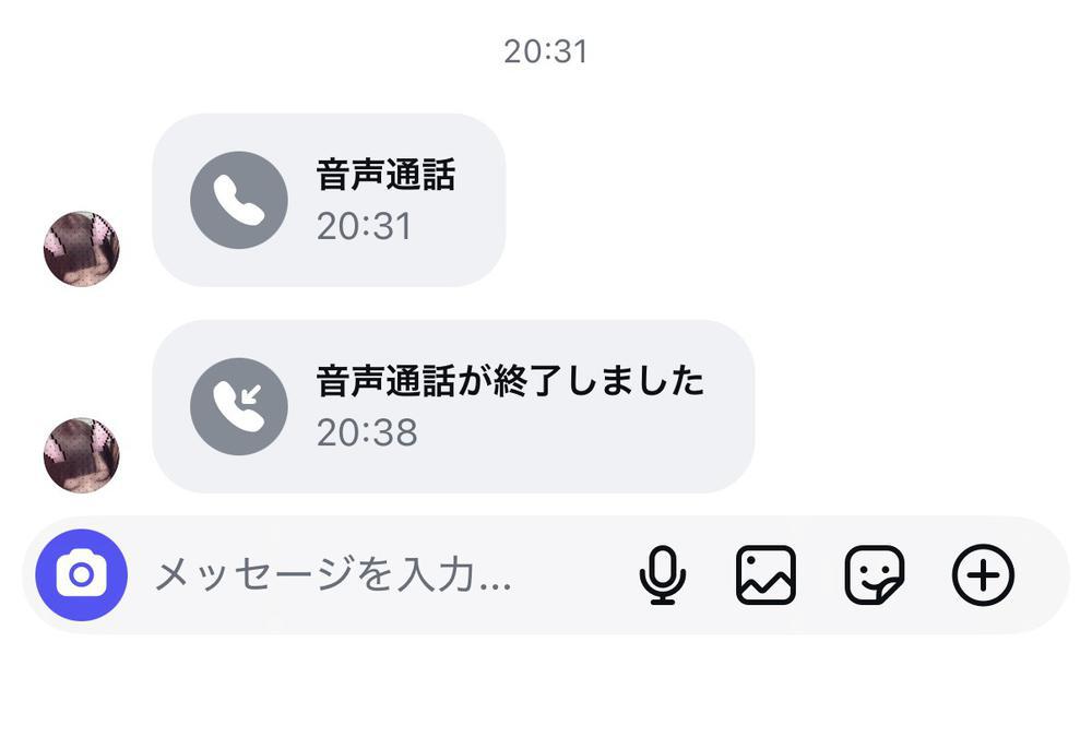 ここ