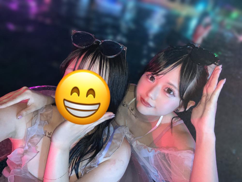 わぁ