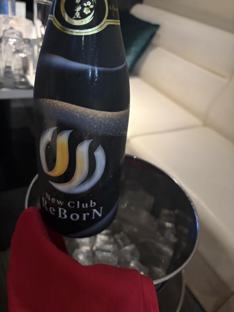 んん