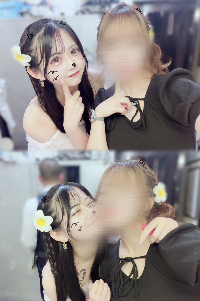 んあ