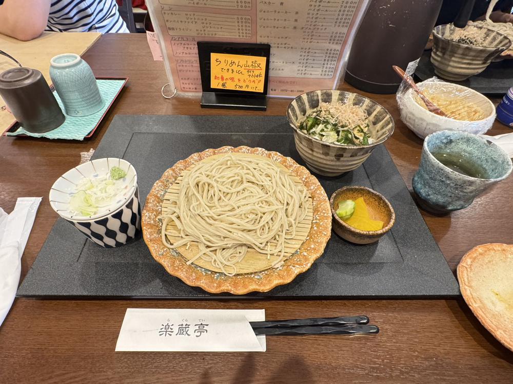 蕎麦( ^^ω )