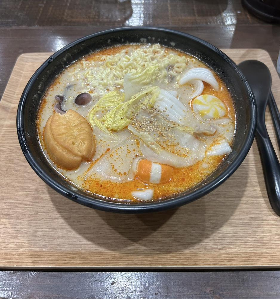 麻辣湯