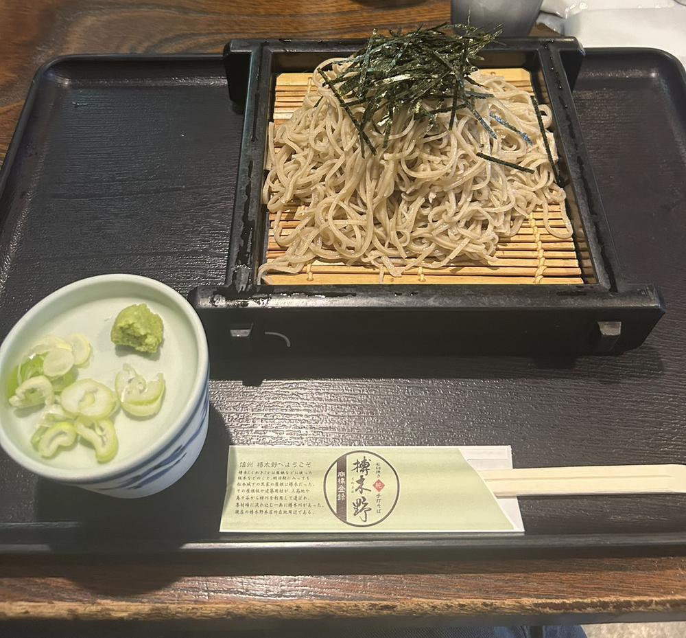 おそば