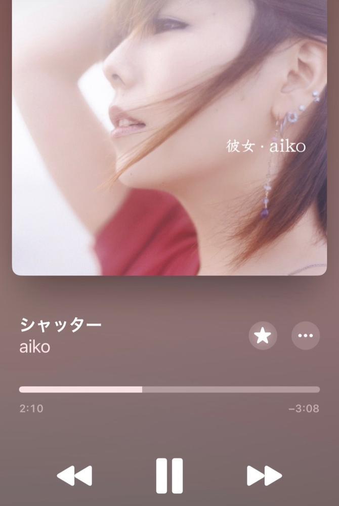 みんな頑張ってるかー！！おつかれさまー！