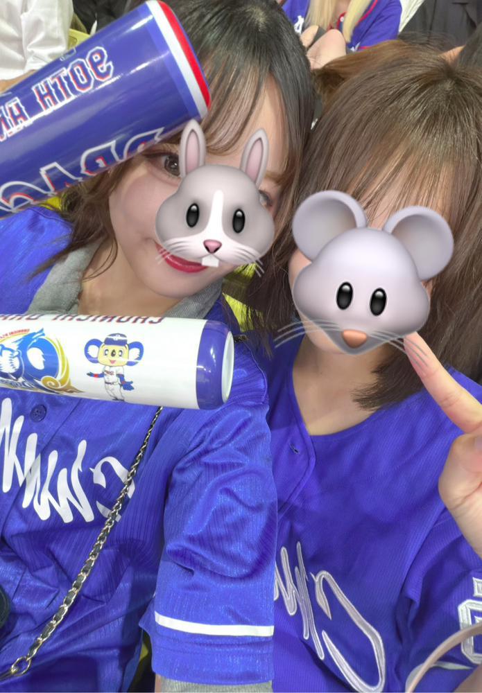 野球見てきたー⚾️