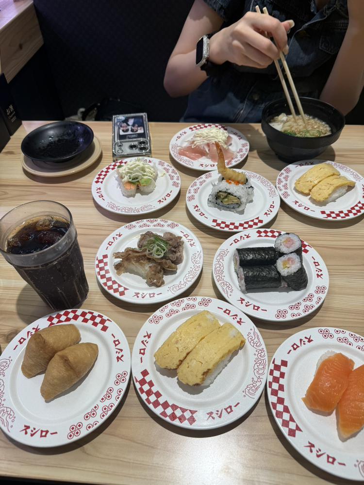🍣