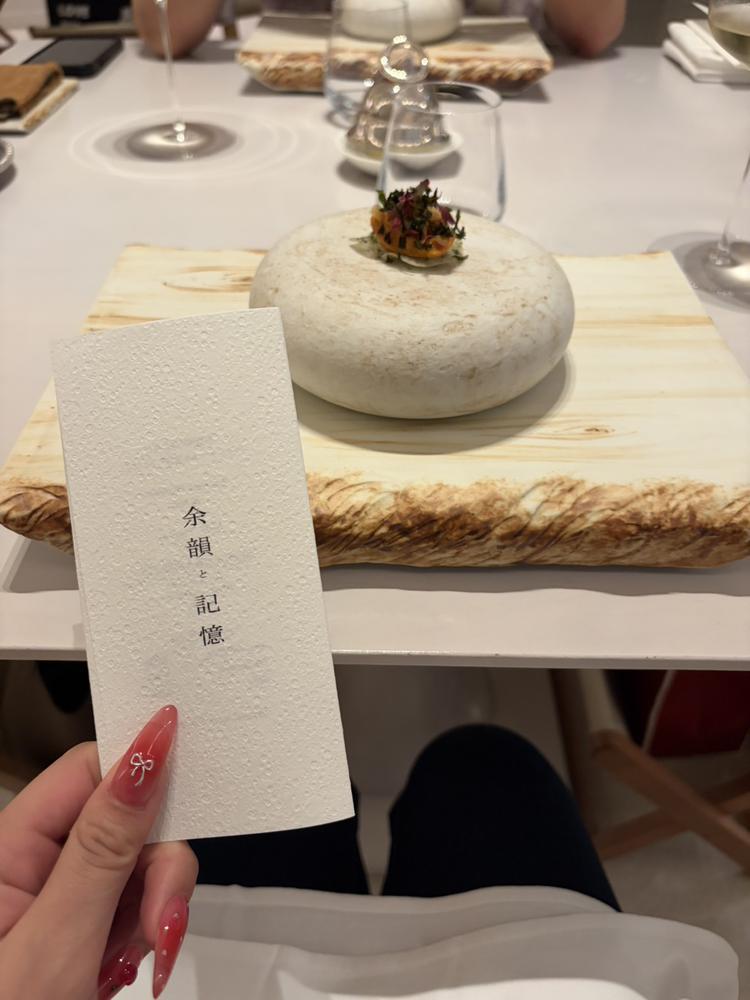 レミニセンス