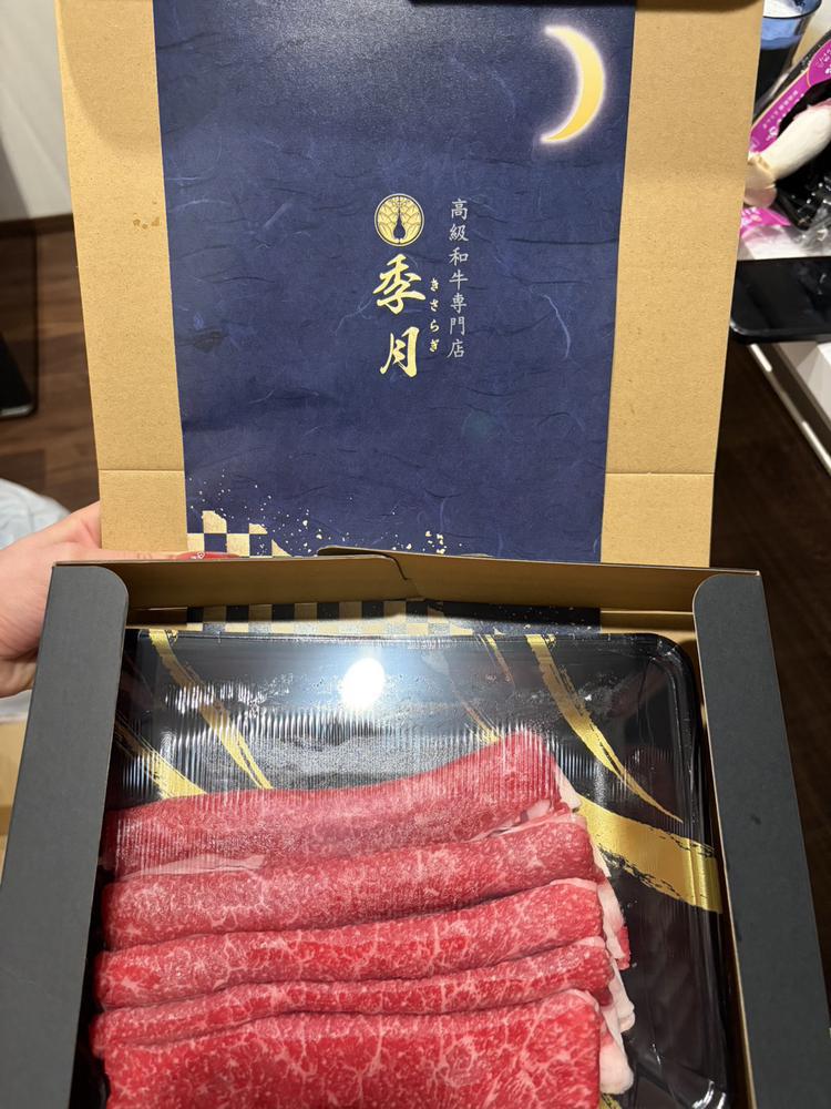 お肉！！