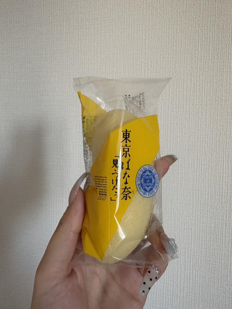 鬼潰れ