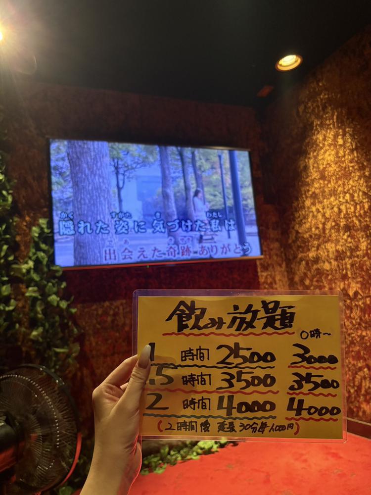 ネイル行く