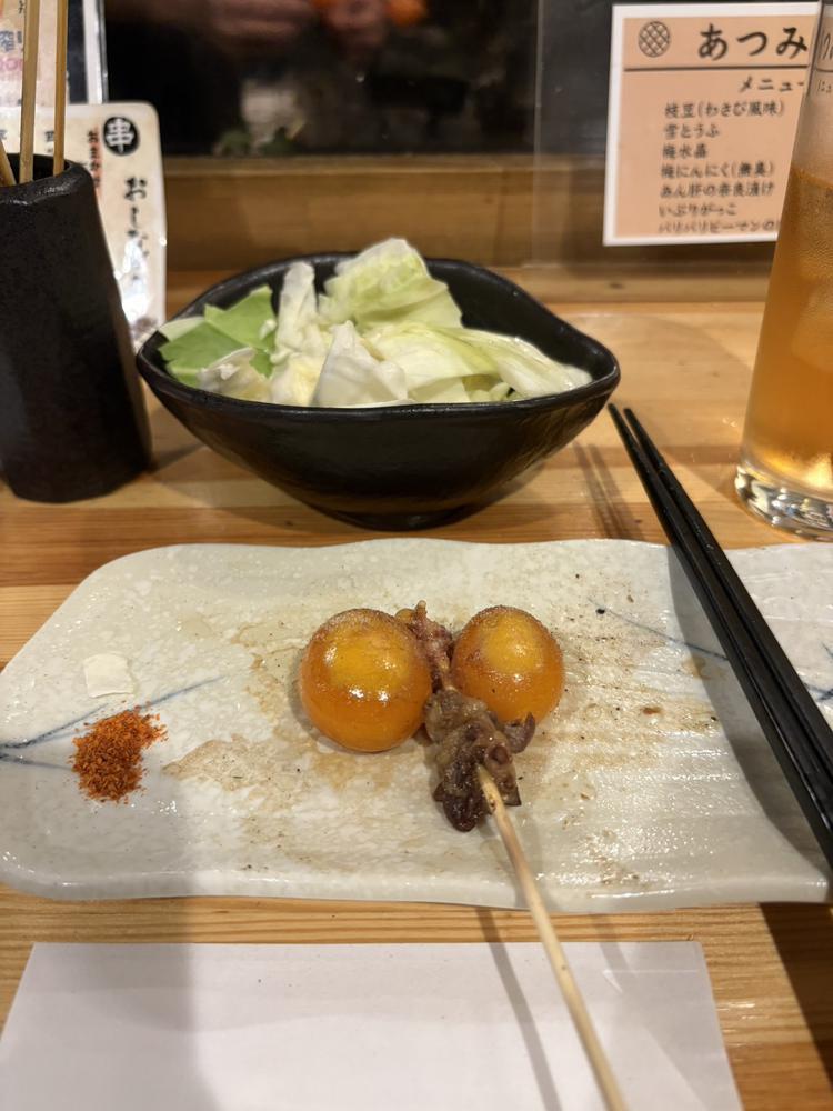 しゅ