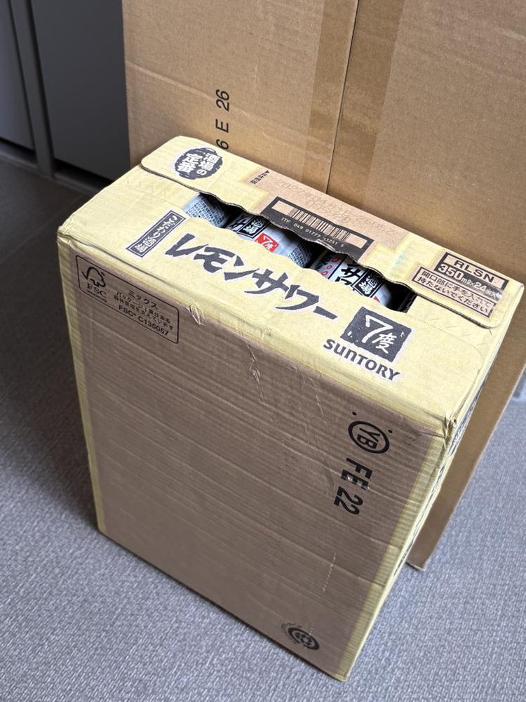 おうちタイム🏠