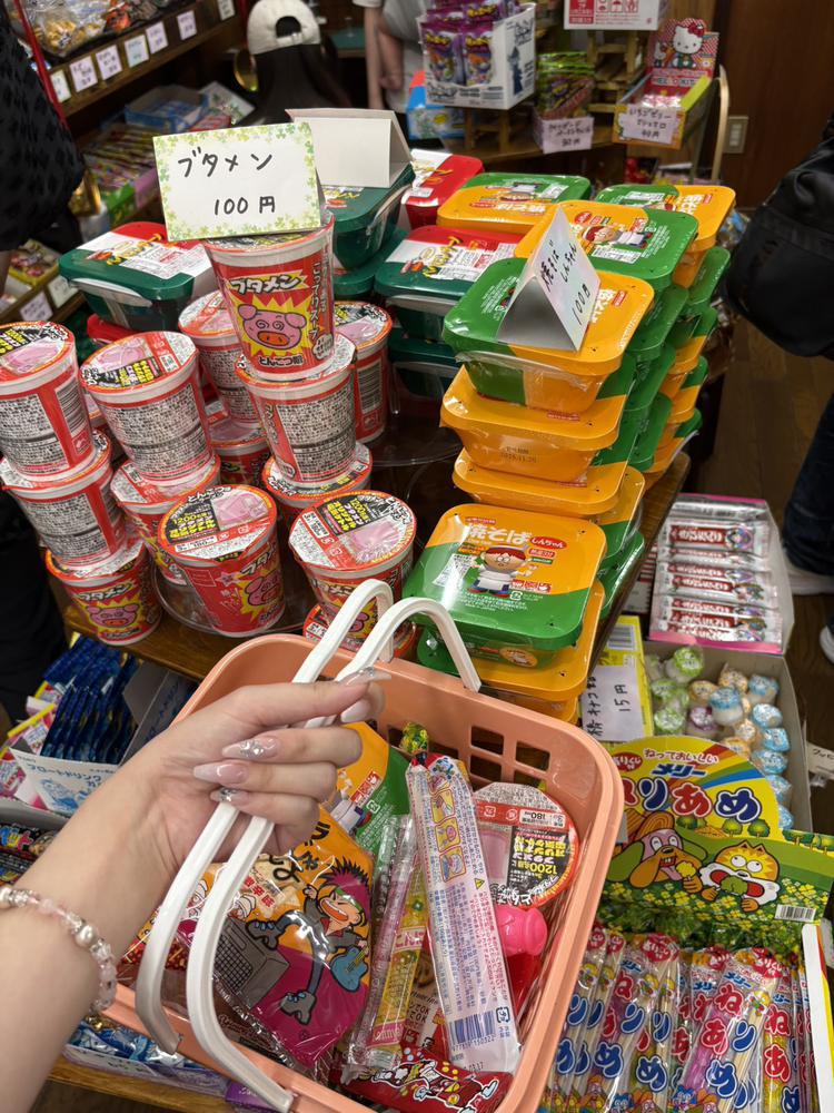 駄菓子🍬🍭🍫