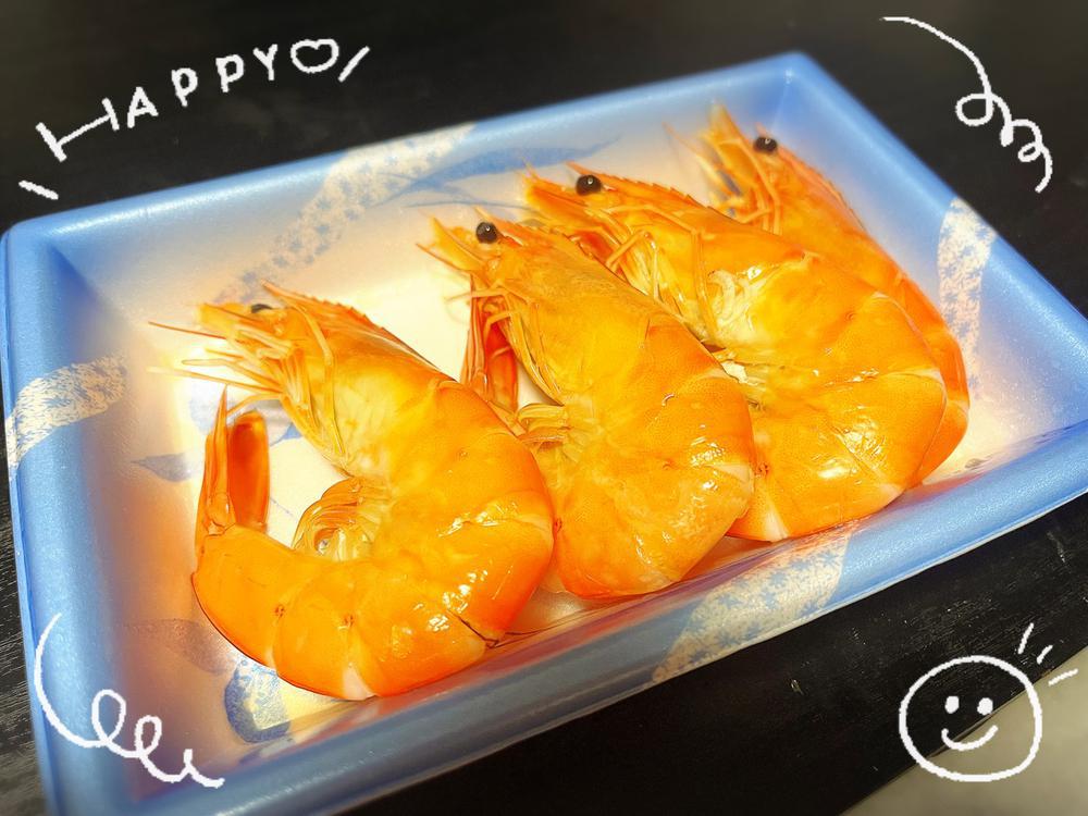 おやすみんさい