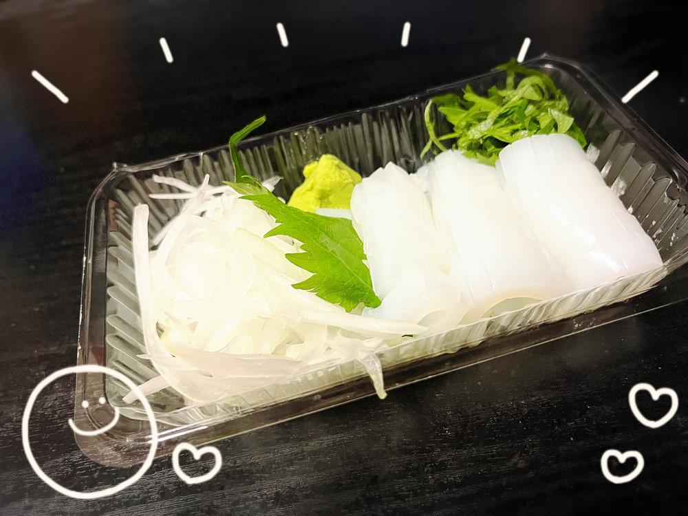 朝から