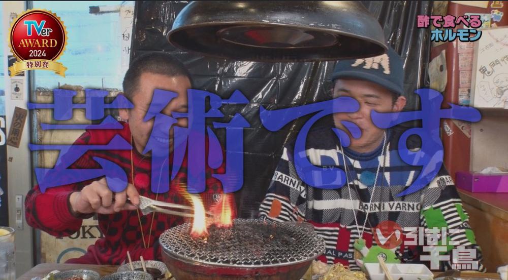 ニクニクにくぅ🥩🥩🥩