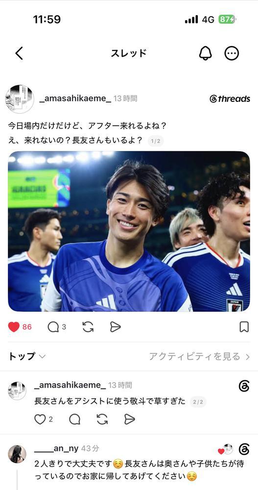 😀