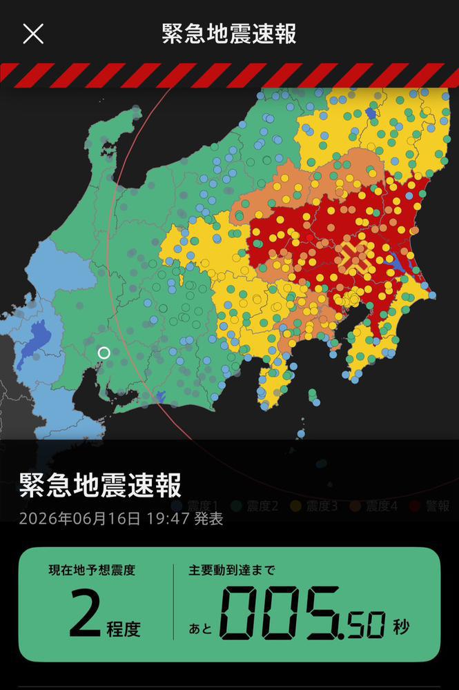 今日出勤するよ！！