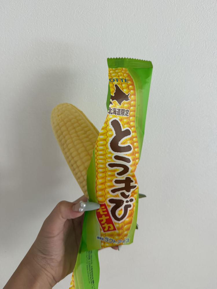火曜出勤