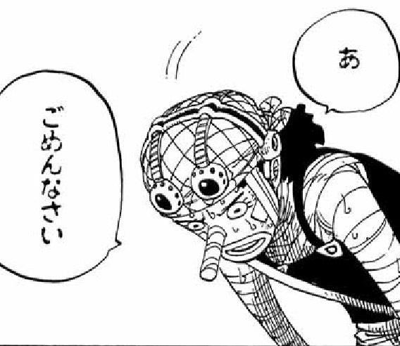 つっかれたー