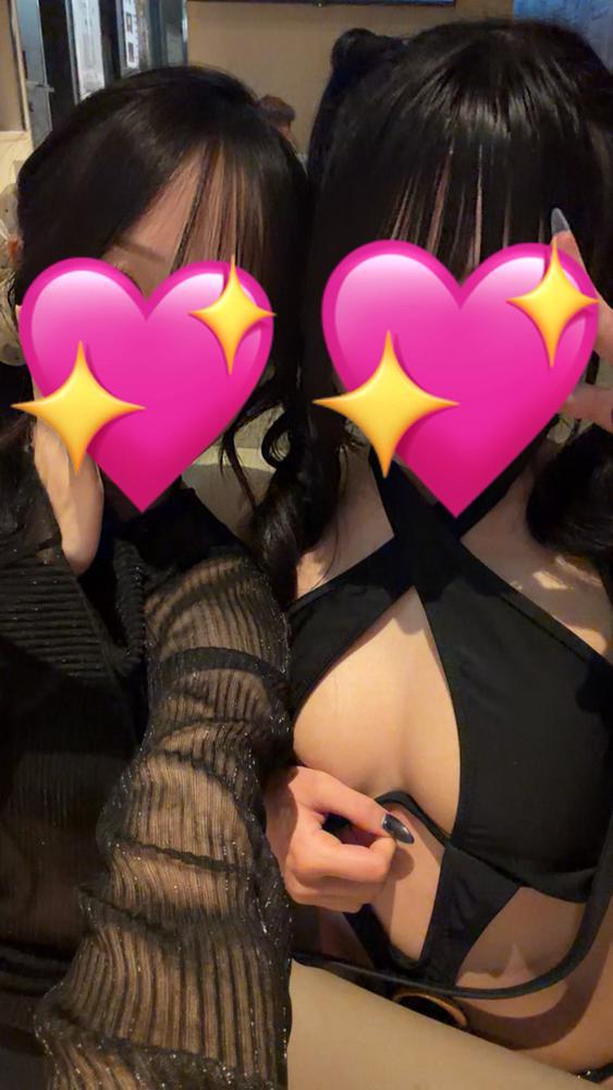 ！