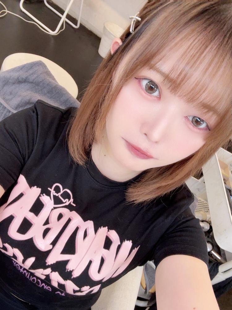 いるよ♡