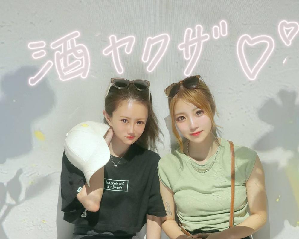 ぷりくら🫶