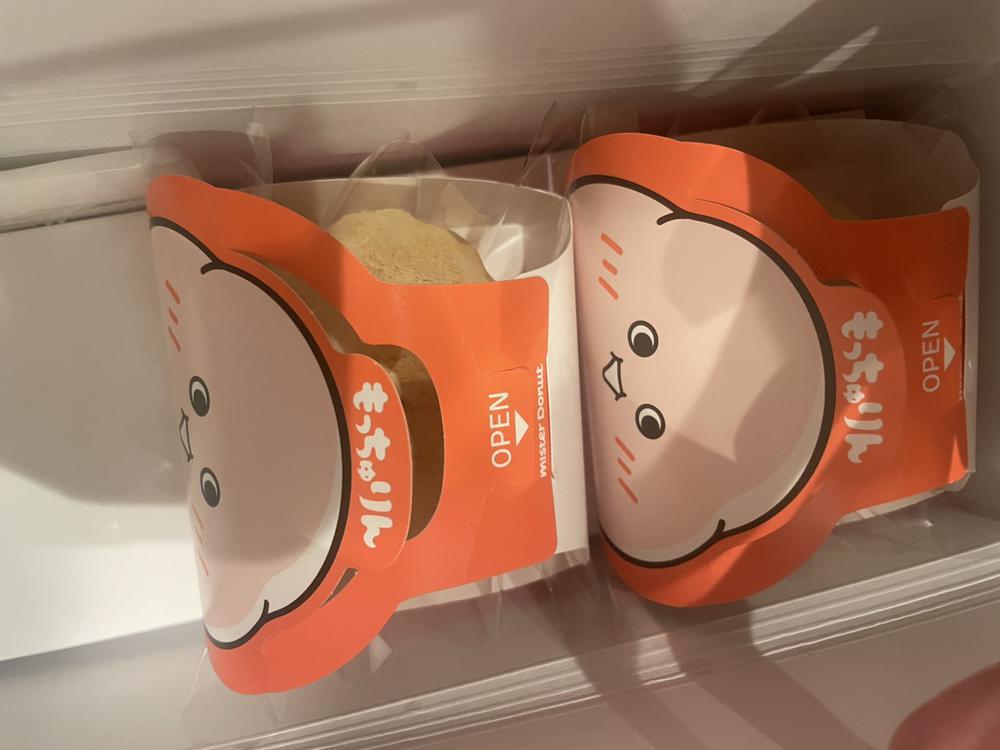 もっちゅりん！