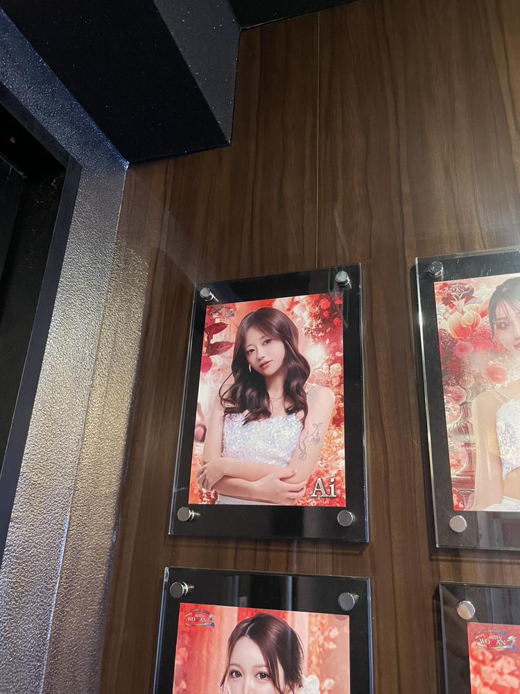 出勤