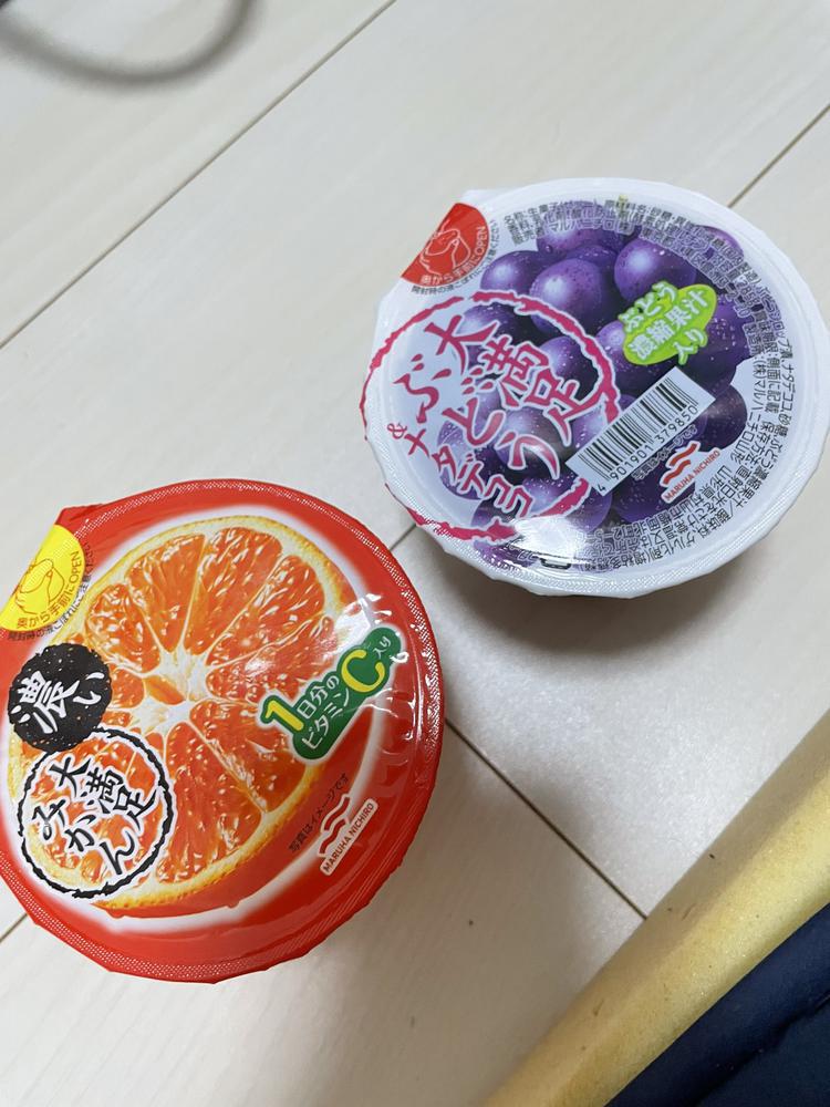 出勤後のやつ