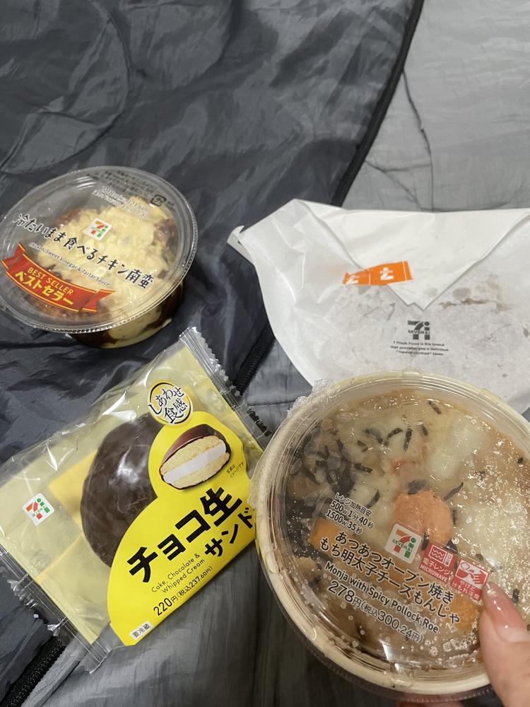 もんじゃ