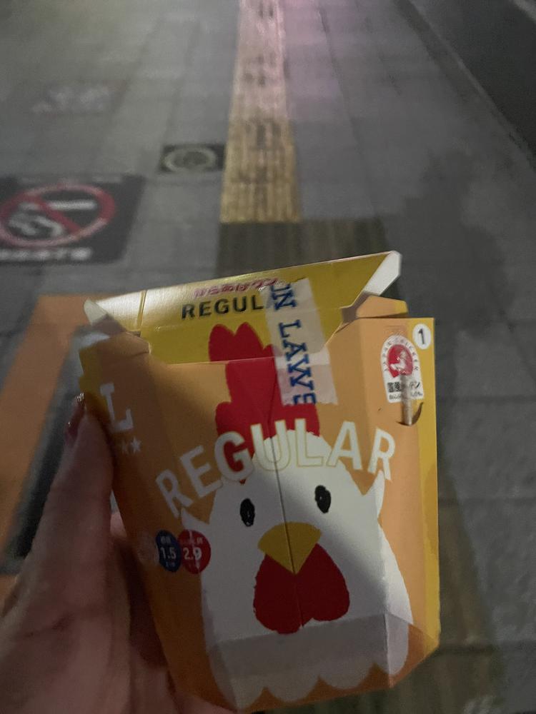 帰り