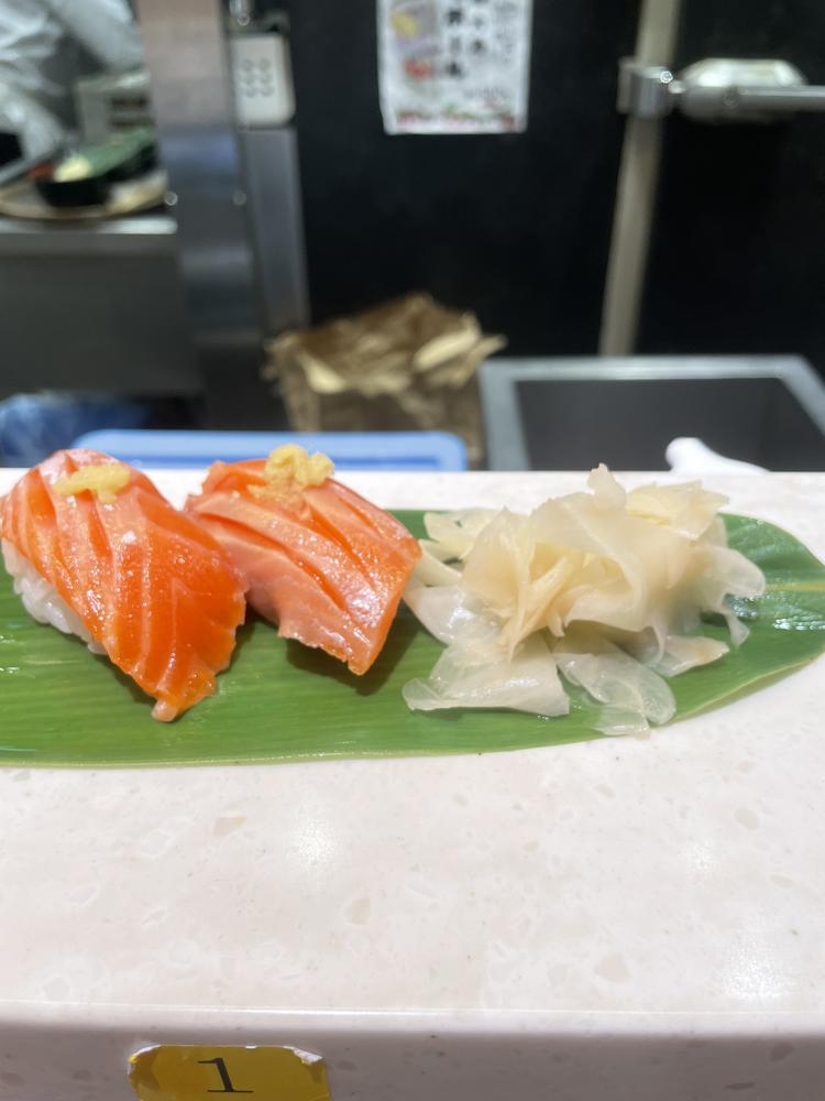鮨