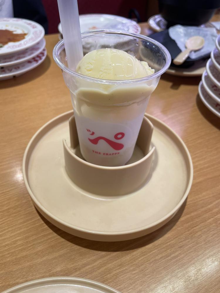 ぺ