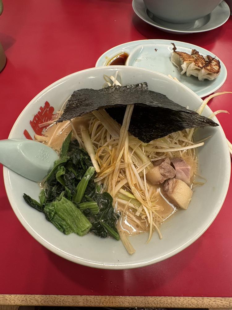 こんばんは!!