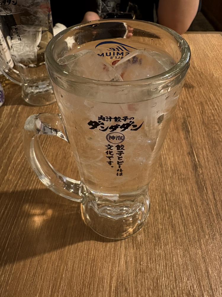 こんばんは!!