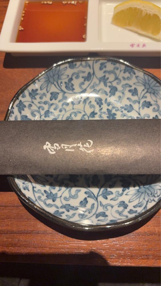 出勤!!