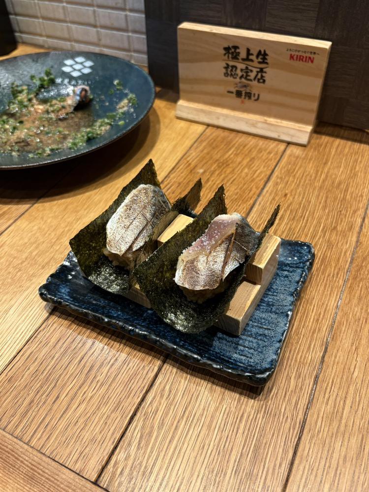 出勤してます！