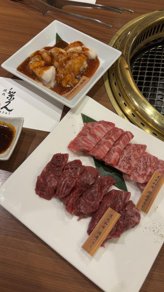 焼肉❕