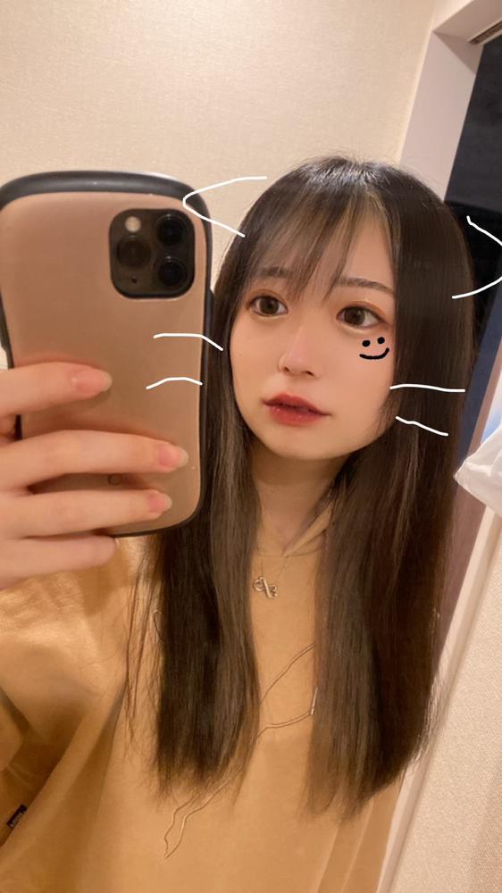 しゅ