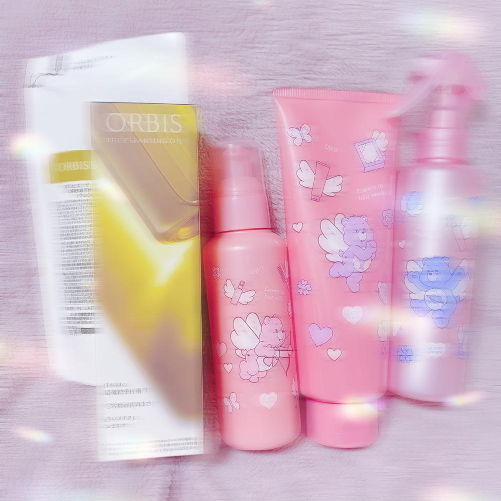 嬉しいっ