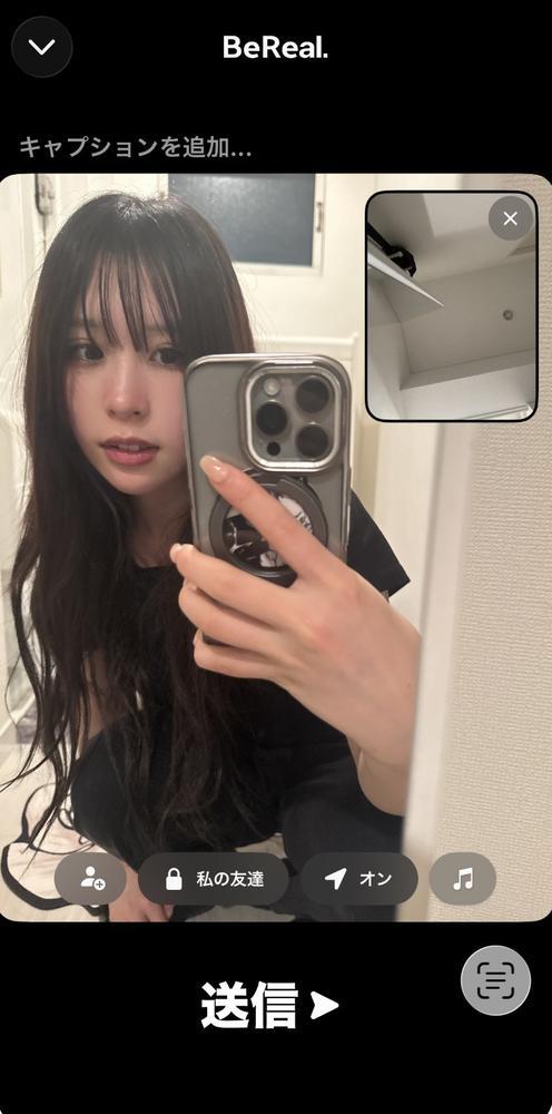 今日でおさらば✋